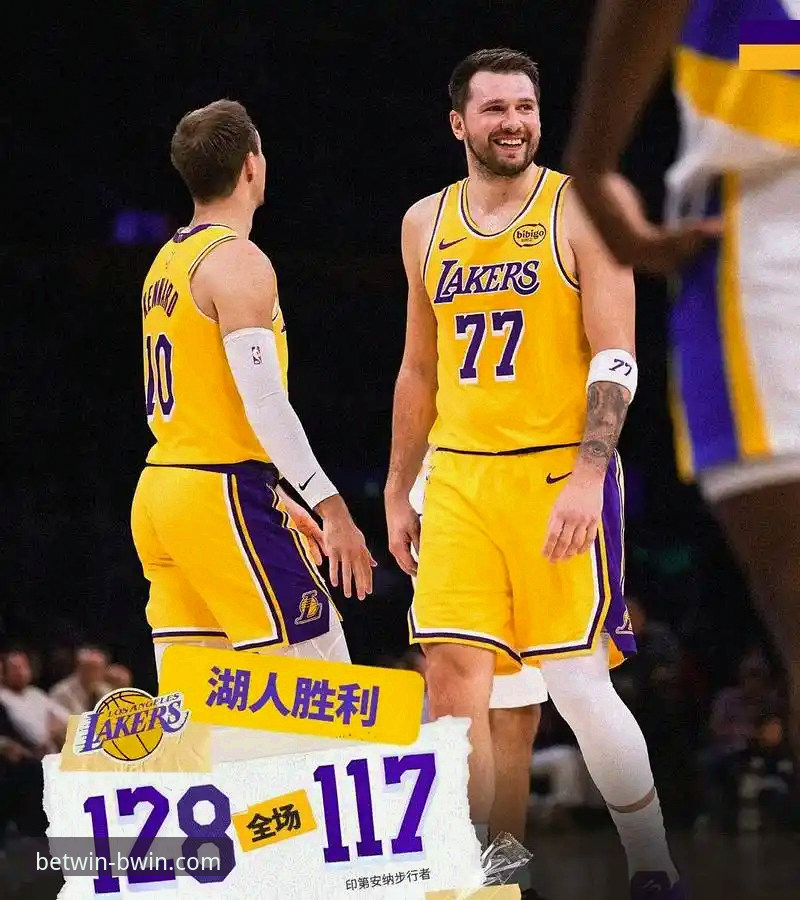 必赢投注平台使用指南 湖人客场力克步行者赛事详解与技术分析